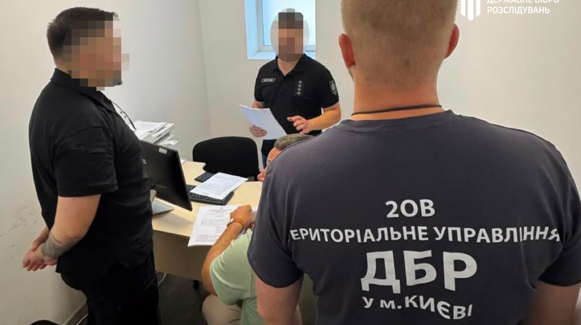 ДБР про перші результати масових обшуків у ТЦК: У Києві за $2,5 тисячі знімали статус порушника
