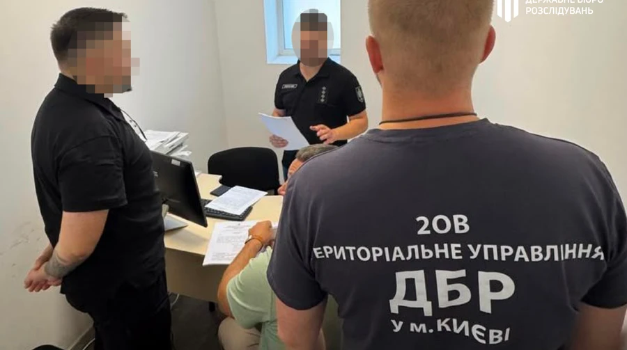 ГБР о первых результатах массовых обысков в ТЦК: в Киеве за 2,5 тысячи долларов снимали статус нарушителя