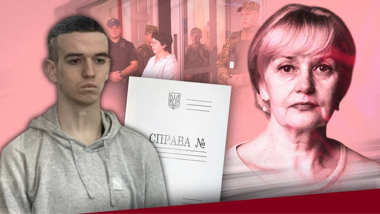 Від пострілу до вироку. Чого ми досі так і не знаємо все про вбивство Фаріон
