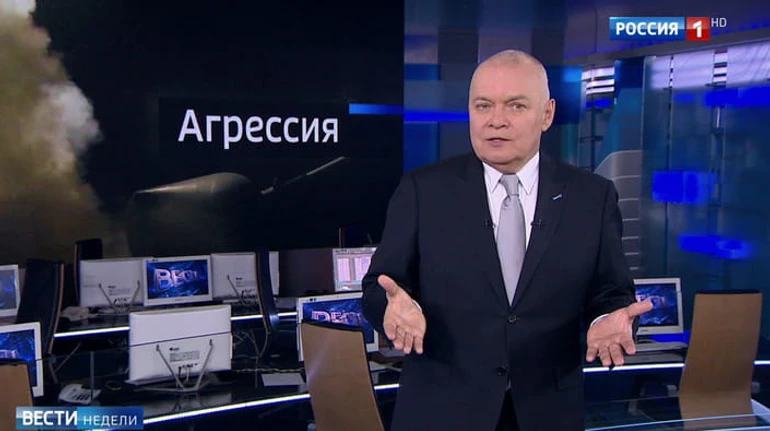 Римский статут с русским акцентом: как Украина ратифицирует договоры с ошибками в переводе