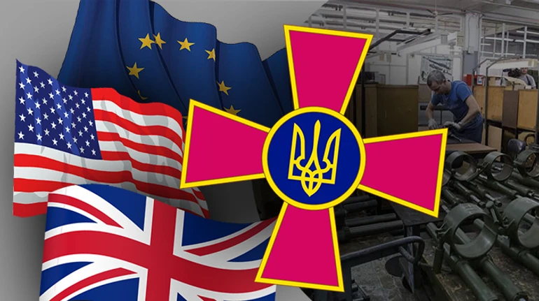 Зброярська дипломатія. Як Україна вибиває в союзників сотні мільйонів доларів на власне виробництво озброєнь