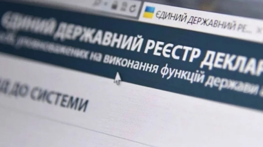 НАПК проверило декларации трети руководства ТЦК: признаки коррупции заметили у 8 − нардеп