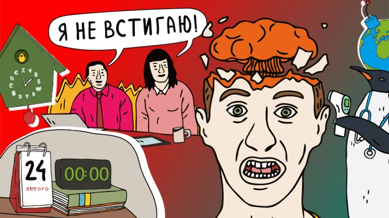 Найкращі подкасти 2023 року від УП