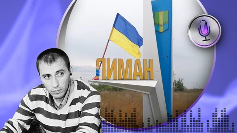 Контрнаступление ВСУ, иранские беспилотники, проблемы мобилизации в РФ – главное о войне за неделю