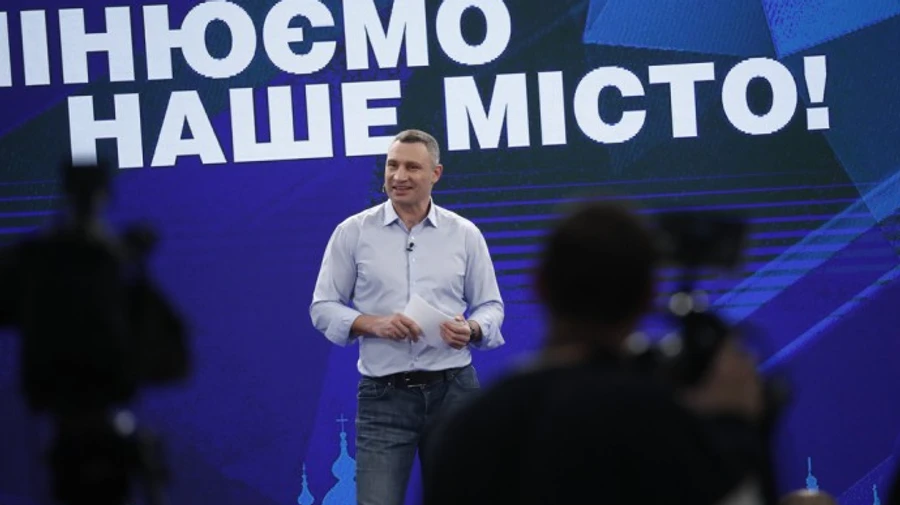 Из-за пандемии отложили принятие генплана Киева