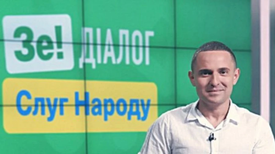 НАБУ ведет расследование в отношении слуги народа Куницкого