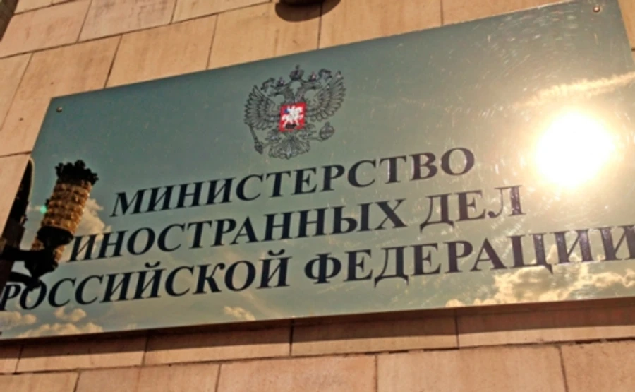 МЗС Росії відзначило позитив у діях України щодо Донбасу