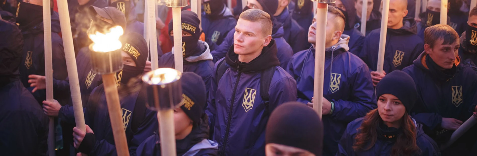 Корозія держави. Куди нас заведе активність правих