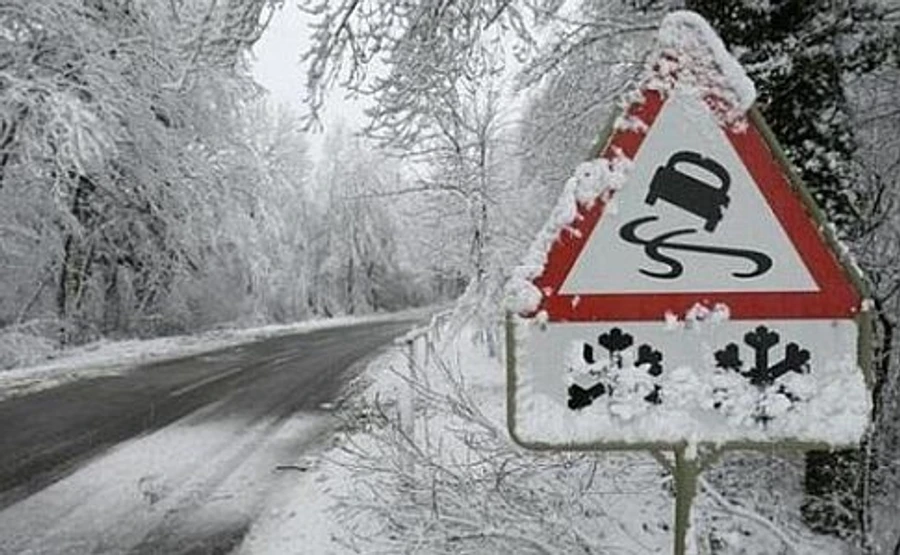 У Гідрометцентрі розповіли, коли погода знову зіпсується