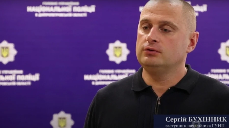 Адвокат з Дніпра на керівних посадах у поліції набув 21 непояснену квартиру