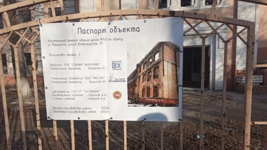 Russians start demolishing school in occupied Mariupol, which they promised to rebuild – video