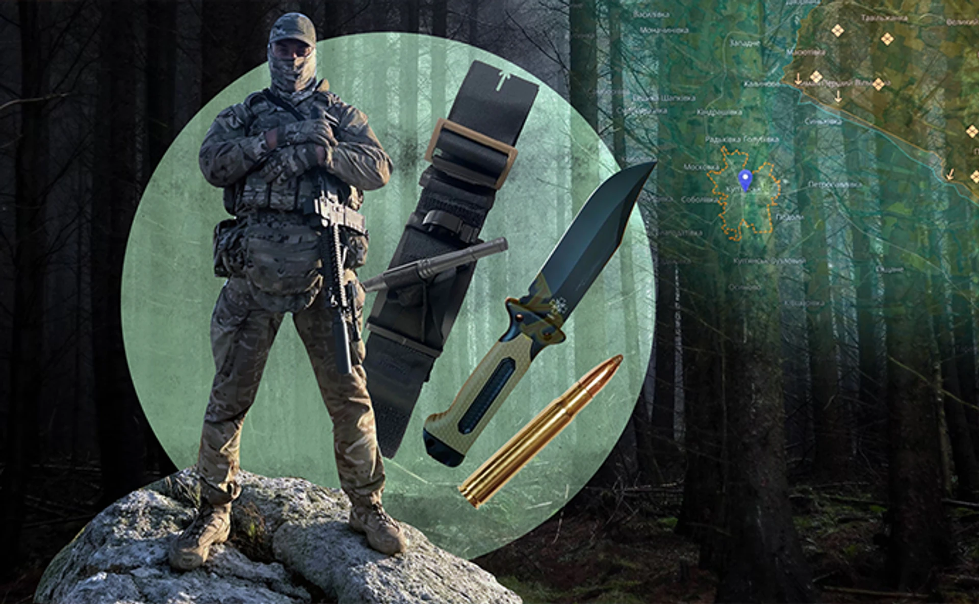 Дорога до своїх. Історія спецпризначенця, який опинився в тилу ворога і три дні вважався загиблим. Аудіоверсія 