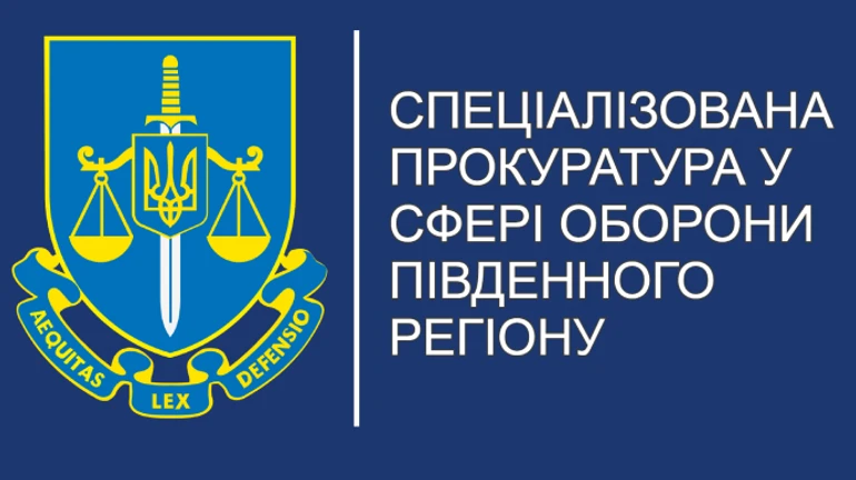 Мобілізований з епілепсією помер у військовій частині: розслідує прокуратура