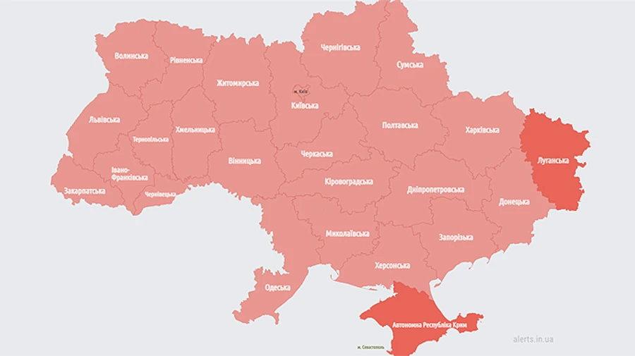 По всій Україні лунала повітряна тривога
