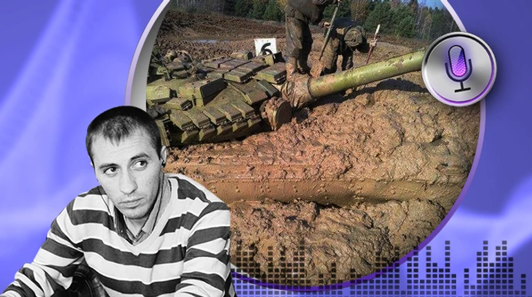 Каким образом погода влияет на ход боевых действий? – Главное о войне за неделю