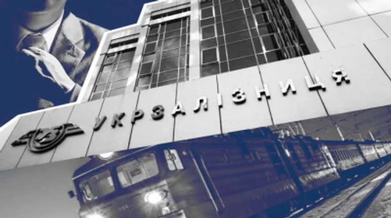 В Раде три законопроекта о госкомпаниях, набсовет УЗ будет назначать Мининфраструктуры: итоги недели для госпредприятий