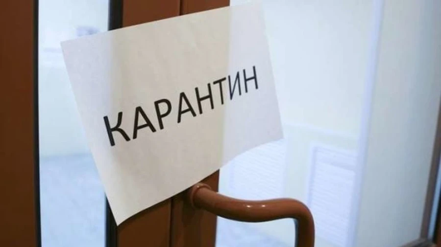 Три области вышли из красной зоны
