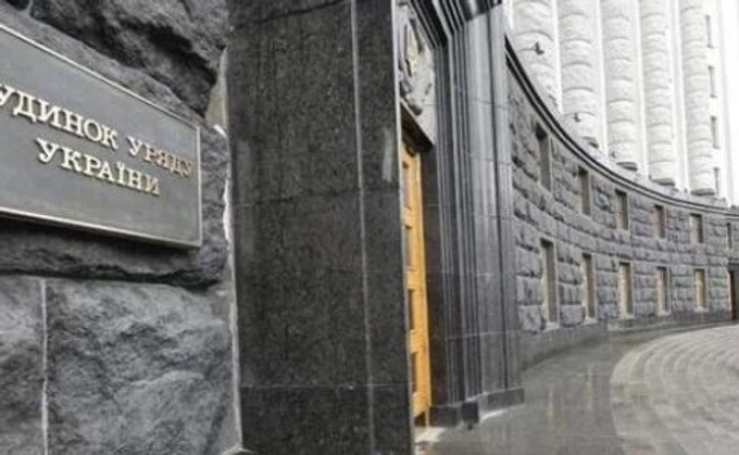 Кабмін звільнив кількох ключових посадовців