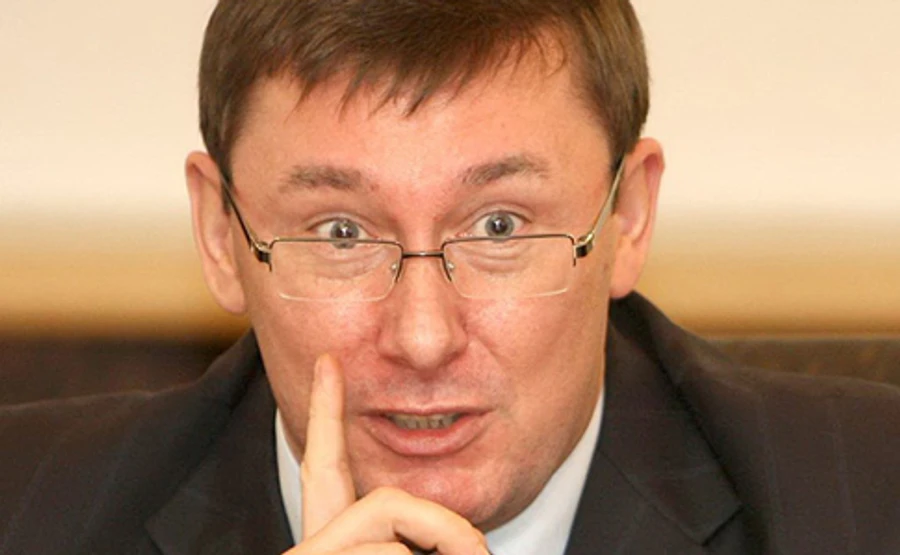 Луценко сказав, коли внесе подання ще на трьох нардепів