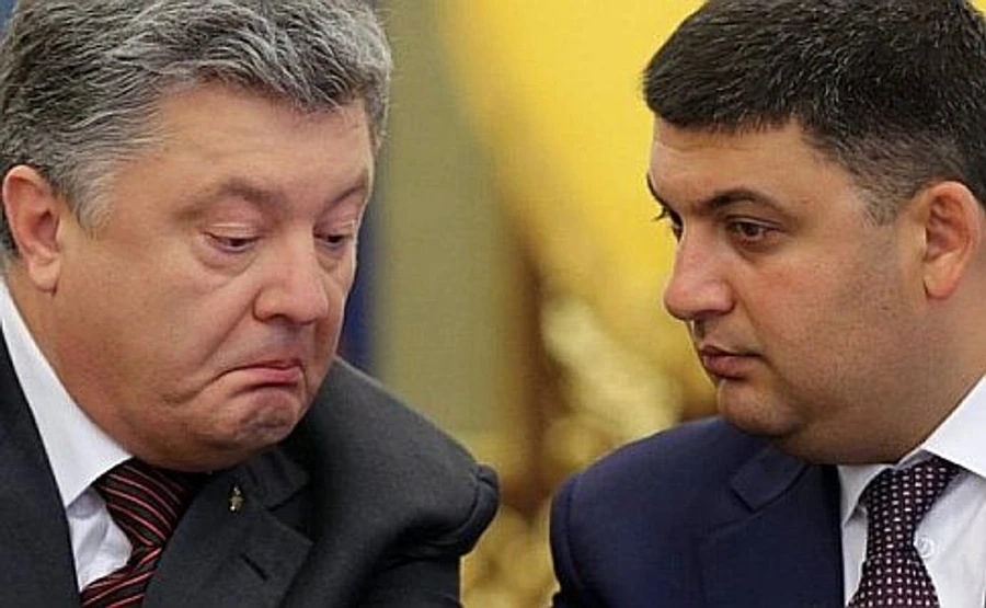 НАЗК взялося за декларації Порошенка, Гройсмана й міністрів за 2016 рік