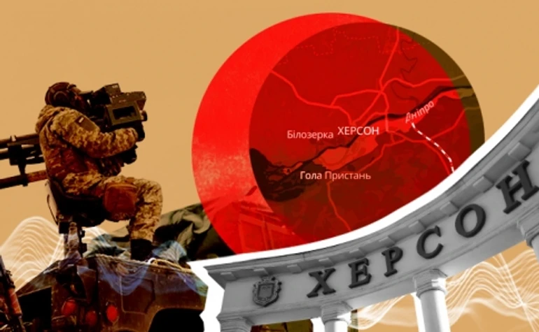 Напряжение возле Херсона, Россия хочет больше ракет, Украина – больше ПВО. Главное о войне за неделю