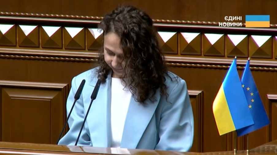 Слободян склала присягу нардепа