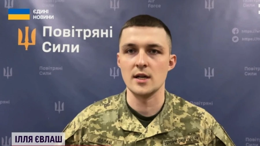 Ukrainian forces could not shoot down all Shahed UAVs approaching Kharkiv due to city's proximity to Russian border