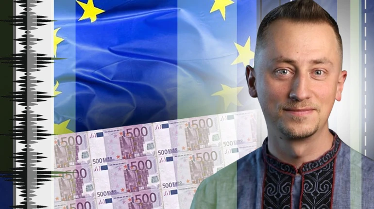План на 50 миллиардов евро: как и когда Украина получит деньги от ЕС?