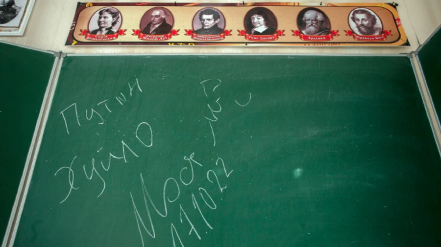 Есть ли хорошие русские и чем опасен Дудь: ССО приоткрыли секреты своих ИПСО