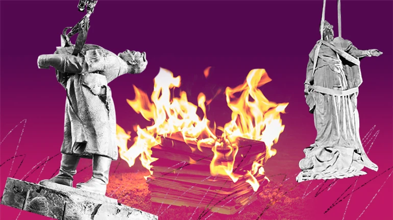 Мистецтво скасування