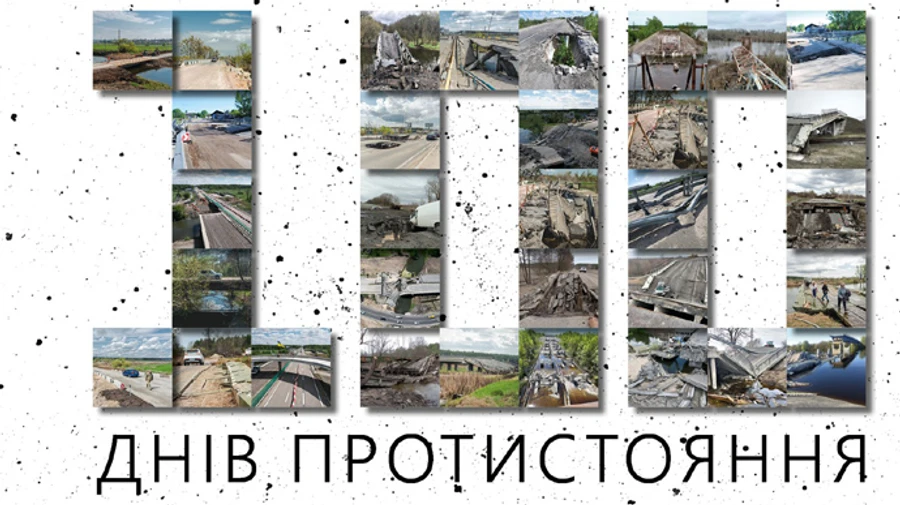 During 100 days of war, Russians have destroyed 24,000 km of roads and 300 bridges in Ukraine