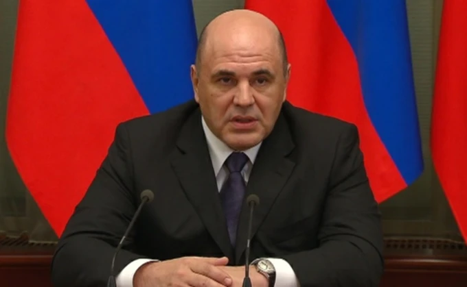 У Росії оголосили новий склад уряду