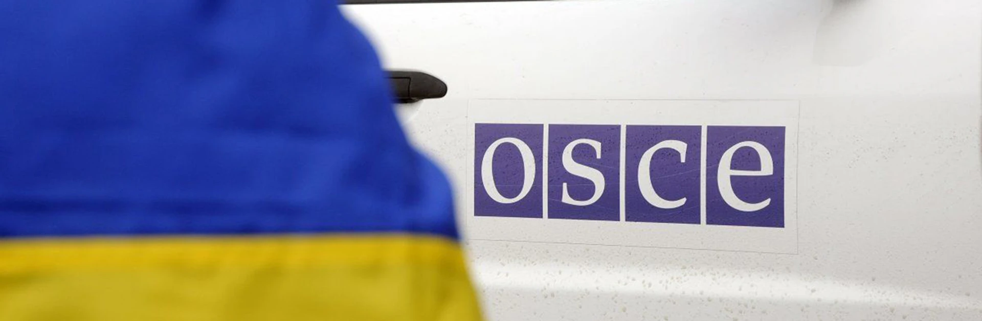 Иллюзия контроля: Почему миссия ОБСЕ не видит танков россиян на границе