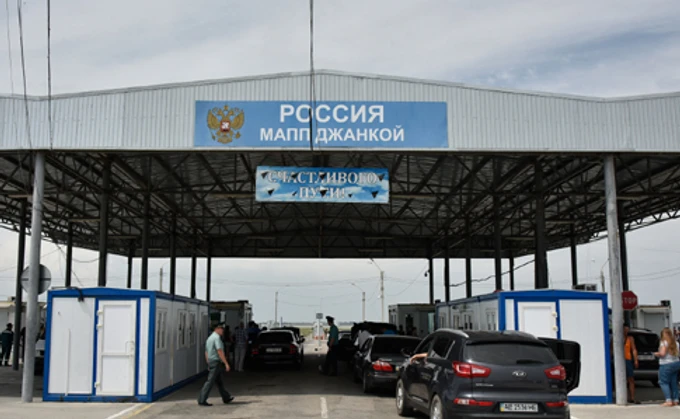 ФСБ задержала украинском на админгранице с Крымом - росСМИ