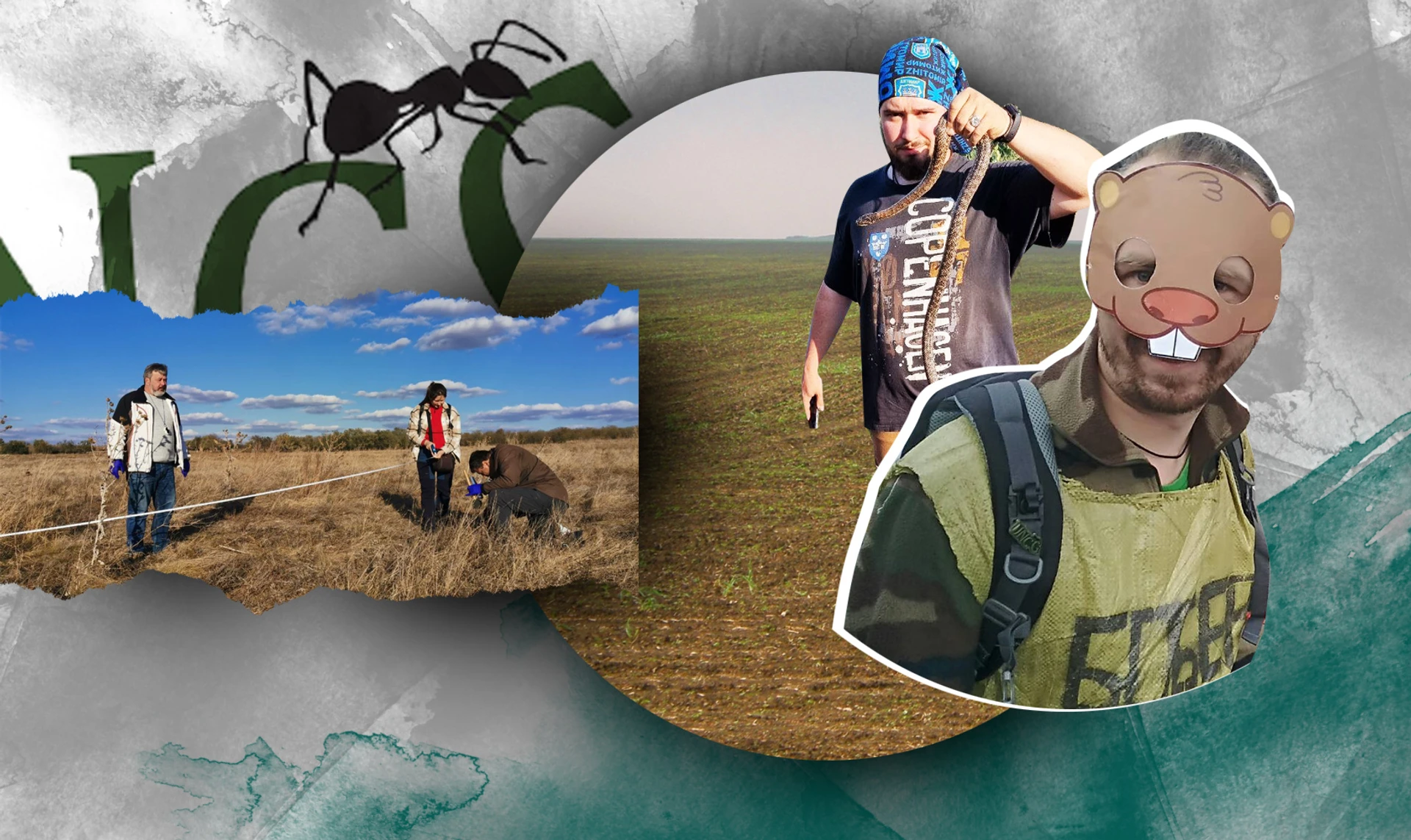 Безнадійна справа. Як влаштована одна з найпомітніших організацій у галузі охорони природи