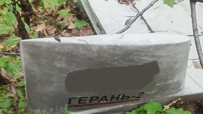 Росіяни атакували Україну Шахедами і ракетами, всі дрони і Х-59 збили