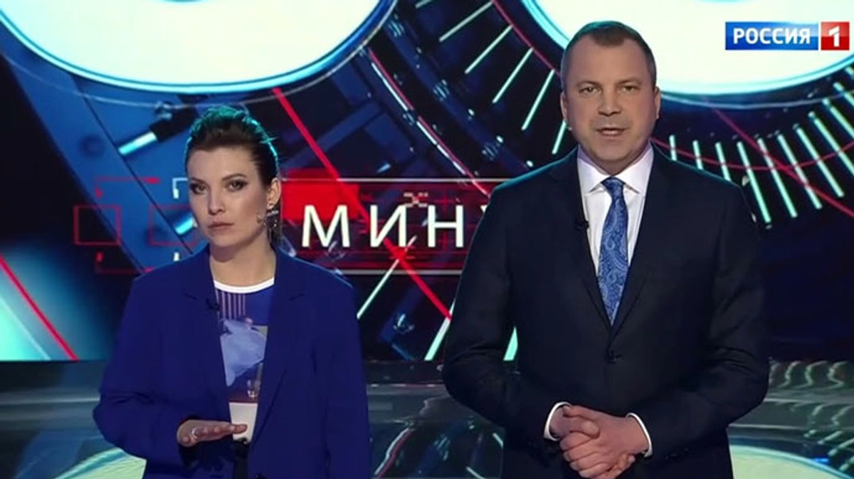 Всероссийская ТРК начала вещание в так называемой "ДНР" − британская разведка  | Украинская правда