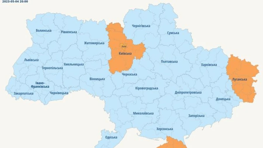 В Киеве во время тревоги работала ПВО, раздавались взрывы