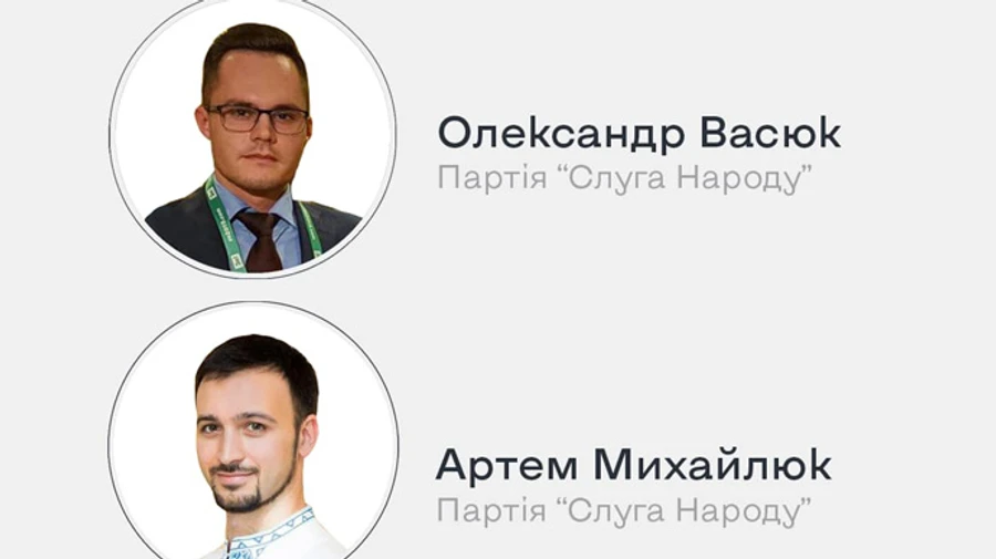 Стало известно, кто станет слугой народа вместо Костина и Совгири