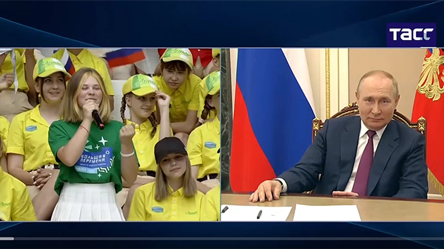 В Росії створили оновлену піонерію, її очолить Путін 