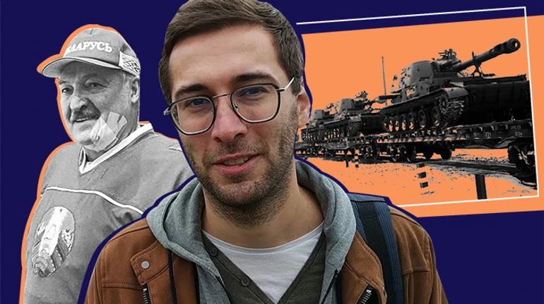 Мы – частное разведывательное управление. Антон Мотолько из Белорусского гаюна