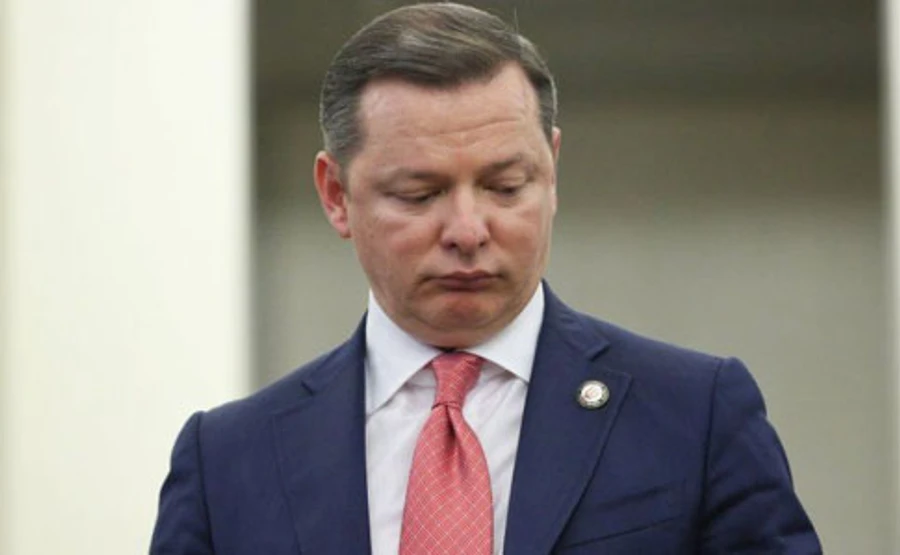 У партій Ляшка та Гриценка конфіскують внески 