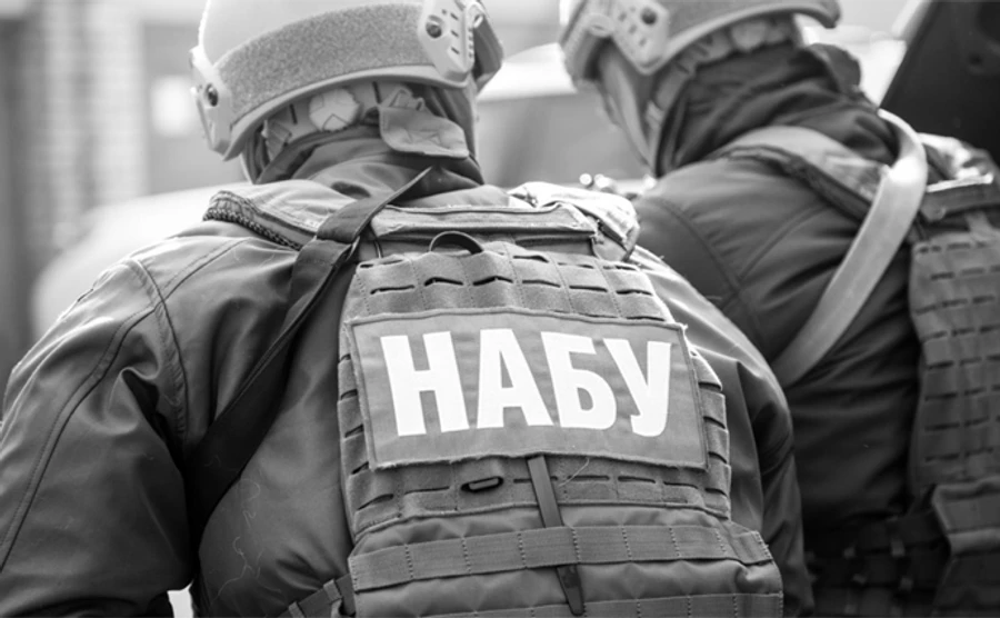 НАБУ затримало одного з інвесторів Трейд Коммодіті