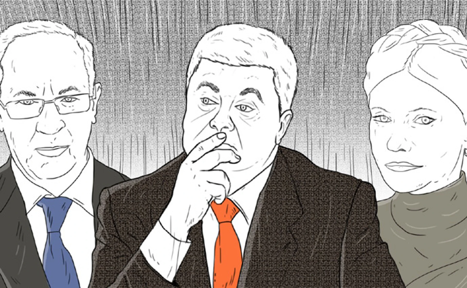 Україна в XXI столітті. Хроніка 21 березня