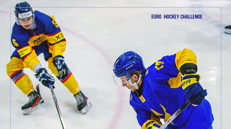 Збірна України мінімально здолала Румунію в матчі Європейського Кубку націй