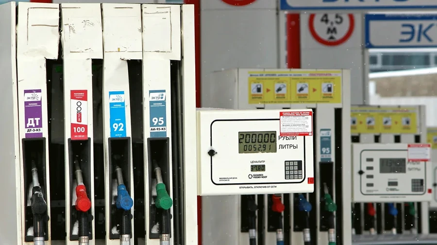 Fuel prices in Russia are now subject to censorship
