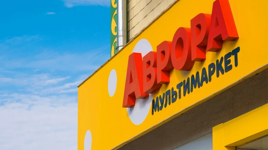 Russians strike distribution centre serving Avrora retail chain