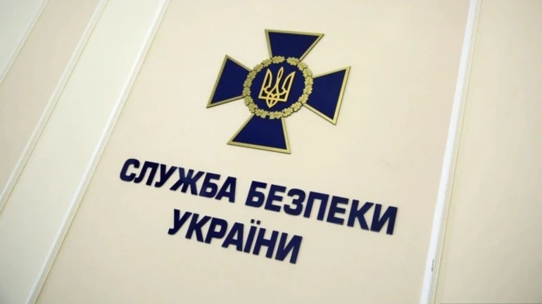 СМИ: СБУ задержала вора в законе, которого заметили на праздновании со спецслужащим