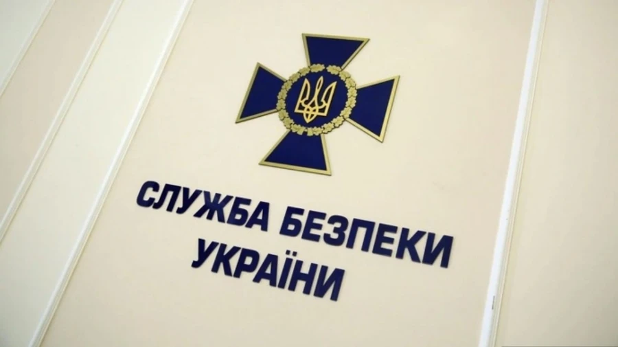 СМИ: СБУ задержала вора в законе, которого заметили на праздновании со спецслужащим