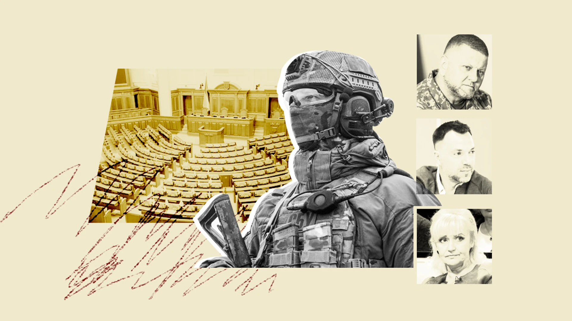 Нас чекає складна зима